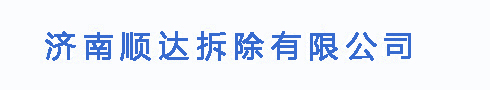 網(wǎng)站LOGO